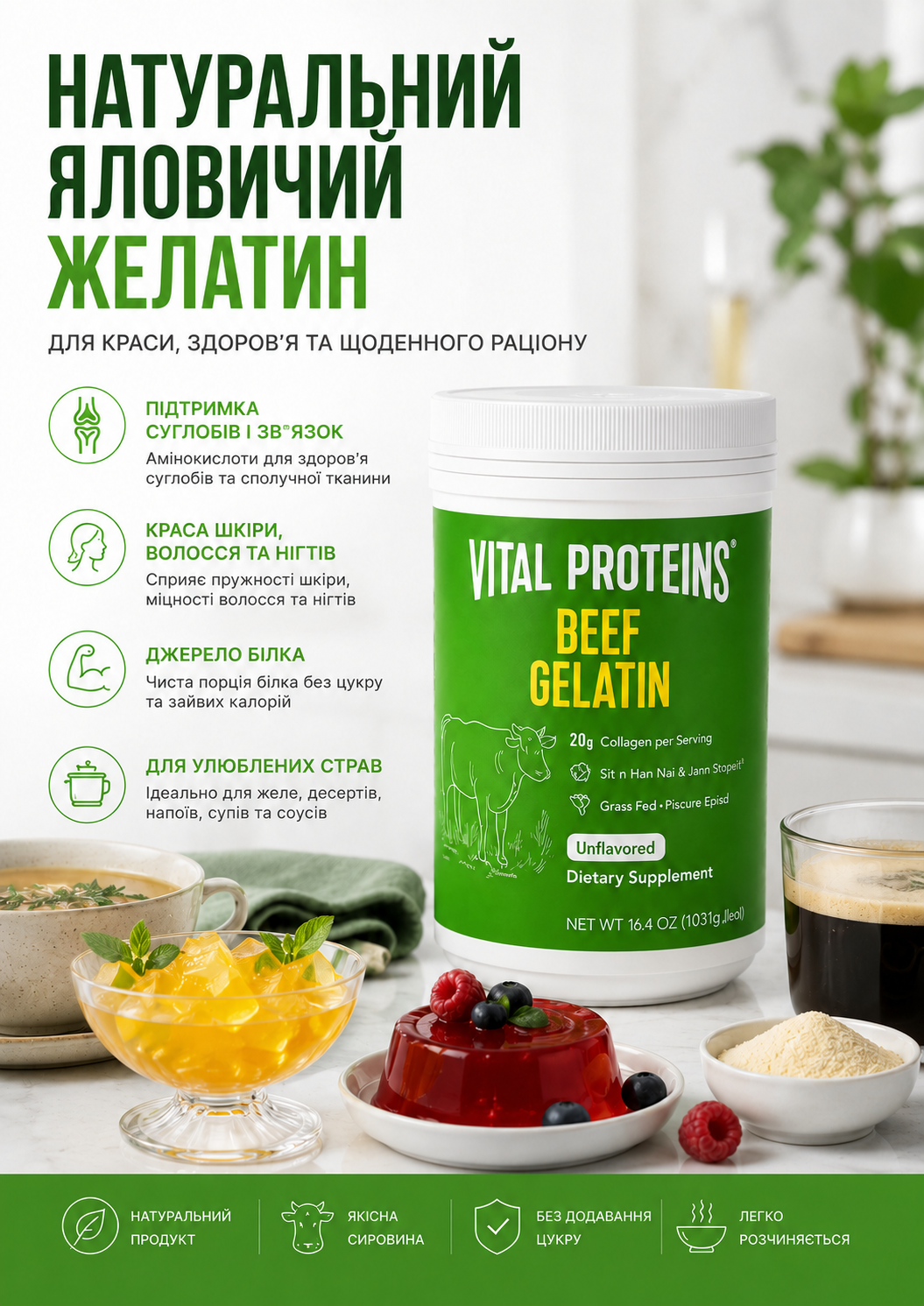 Портрет человека