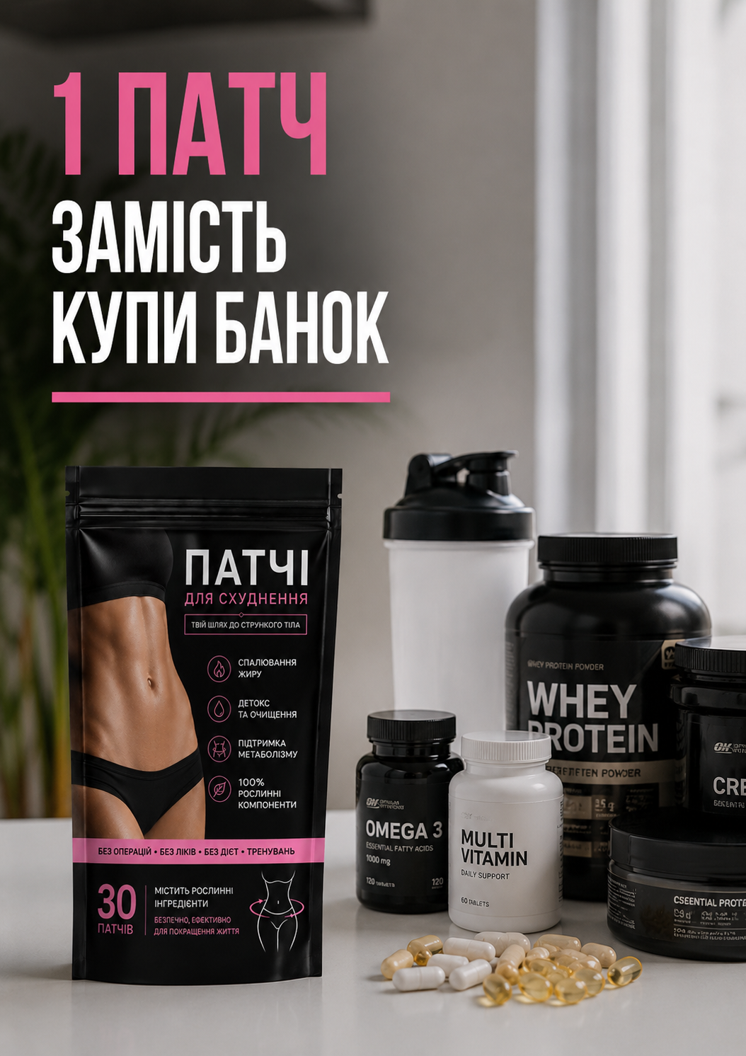 Портрет человека